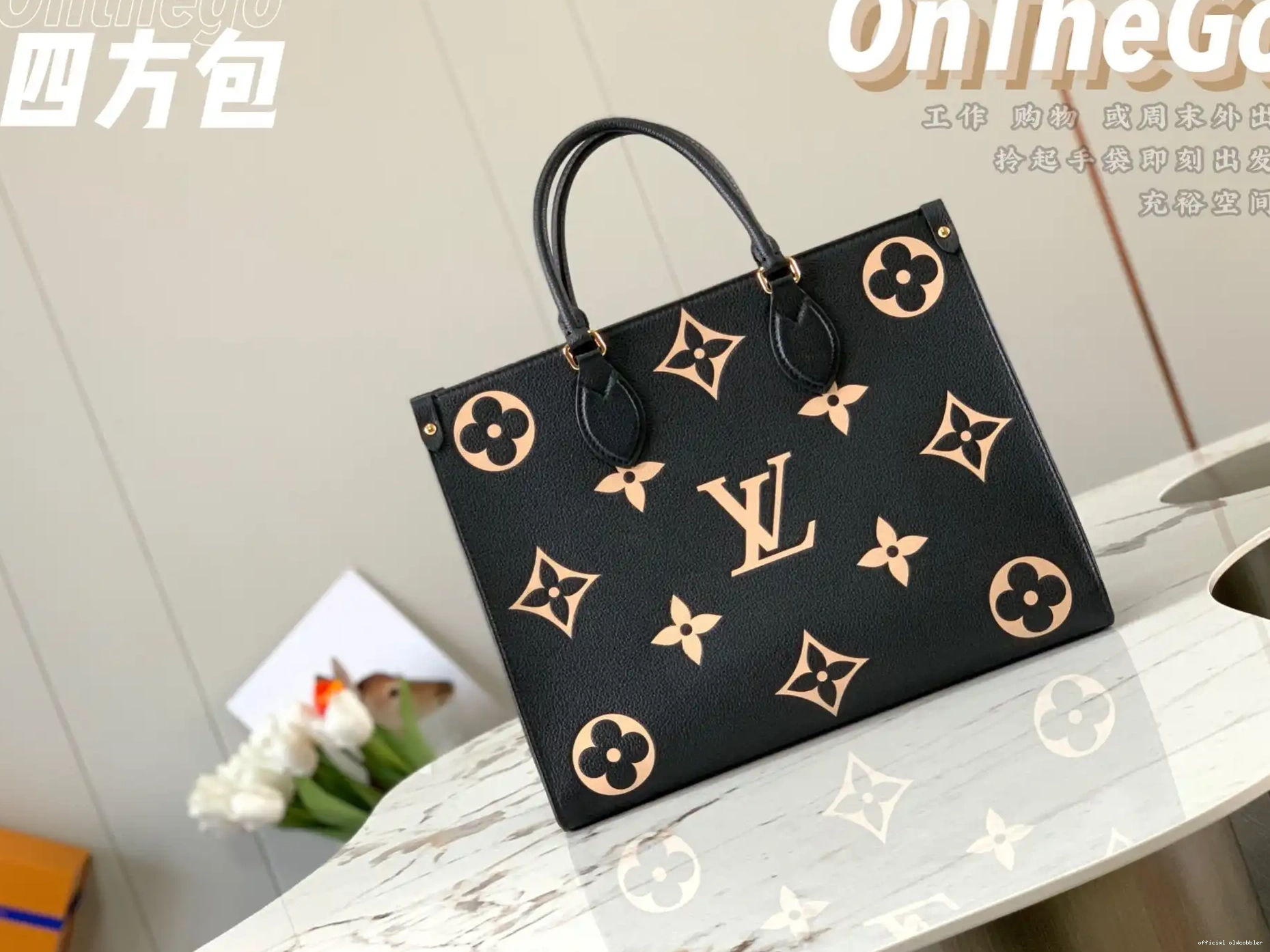 Official oldcobbler VUITTON MM LOUIS ONTHEGO 0623